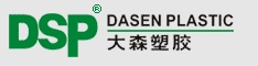 Dasen Plastic Industrial CO.,Ltd&nbsp;&nbsp;LOGISTICS CONTAINERS,FOLDABLE&COLLAPSIBLE.,PLASCTICBINS, PLASTIC PALLET , SILENT BARROWS.