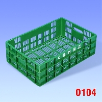 0104&nbsp;&nbsp;crates
bins
tubs
trays