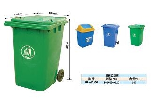 LINYI SHUANGLONG PLASTIC COMPANY LTD&nbsp;&nbsp;PLASTIC PALLET ,   PLASTIC CAN , PLASTIC  CHAIR ,   PLASTIC CONTAINER, PLASTIC BASIN, PLASTIC BUCKETS , BEER CONTAINERS .