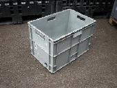 STACKABLE PLASTIC CONTAINER&nbsp;&nbsp;